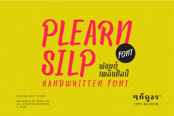 Plearn Silp Font - Featured Image