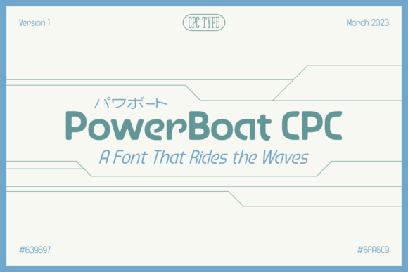 PowerBoat CPC Font Font - Featured Image