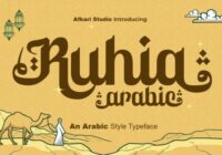 Ruhia Arabic Font - Featured Image