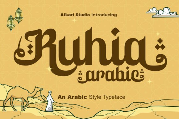 Ruhia Arabic Font - Featured Image