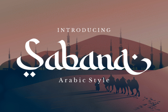Sabana Font - Featured Image
