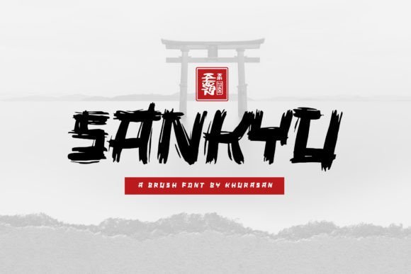 Sankyu Font - Featured Image