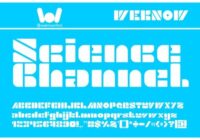 Science Channel Font - Featured Image