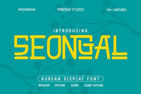 Seongal Font - Featured Image