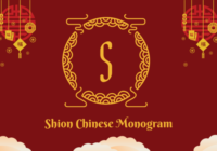 Shion Chinese Monogram Font - Featured Image