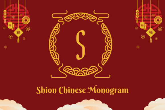 Shion Chinese Monogram Font - Featured Image